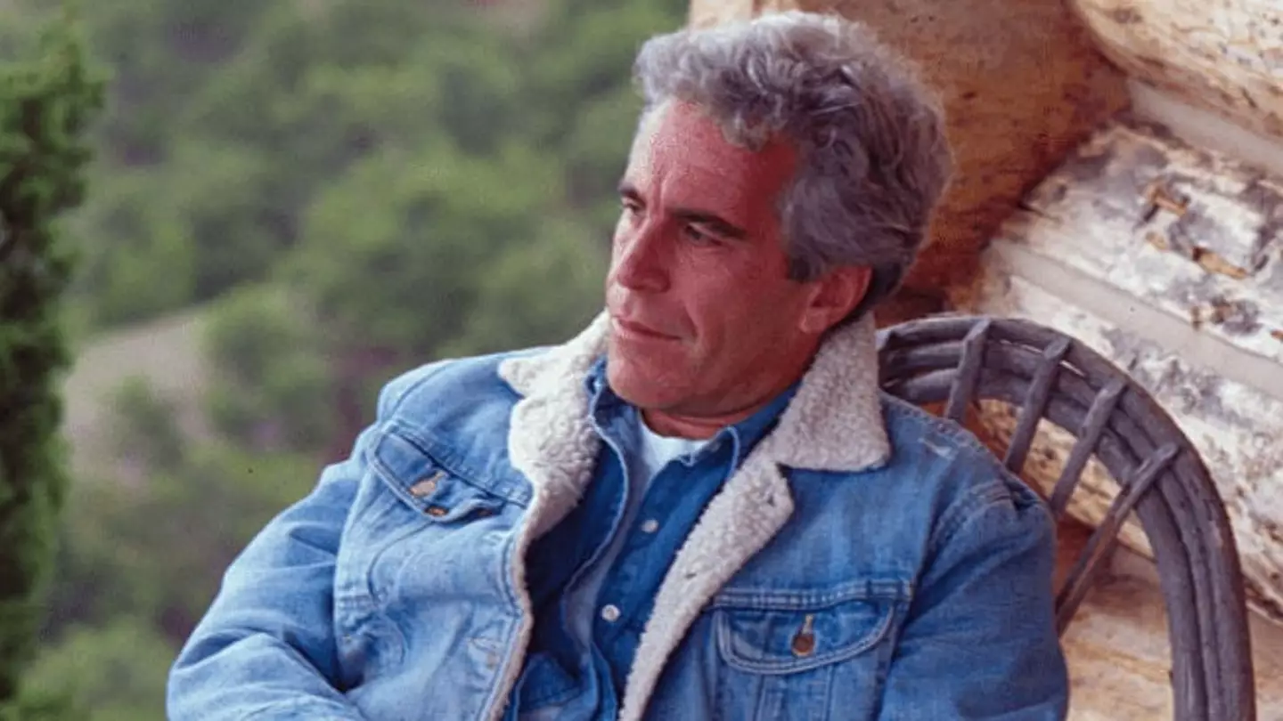 Department of Justice