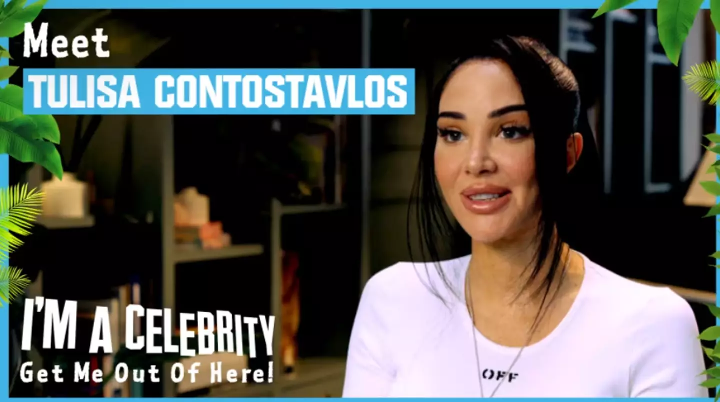 The N-Dubz singer is heading to the jungle (ITV)