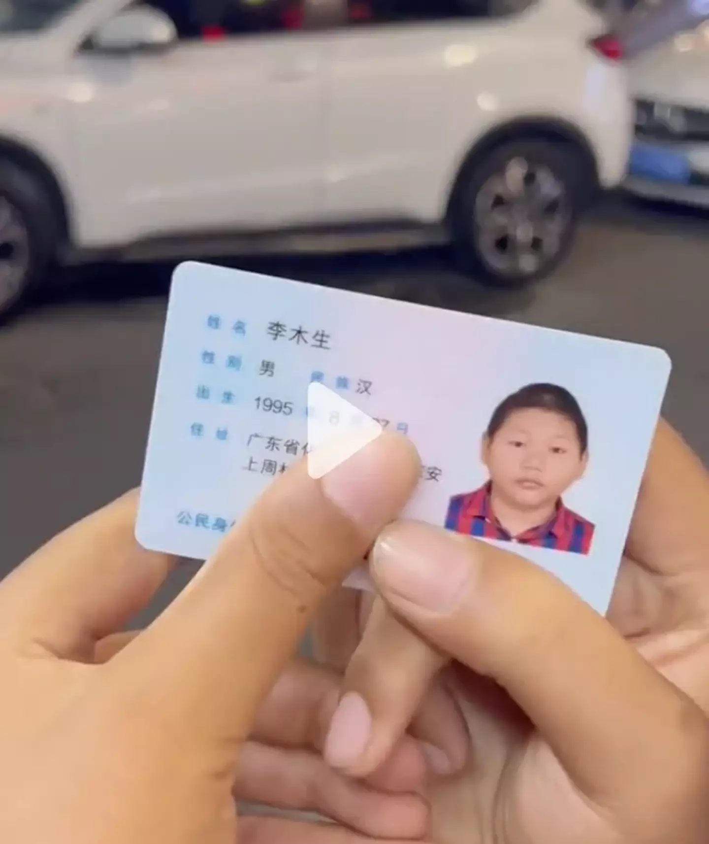 Mao's ID says he was born in 1995.