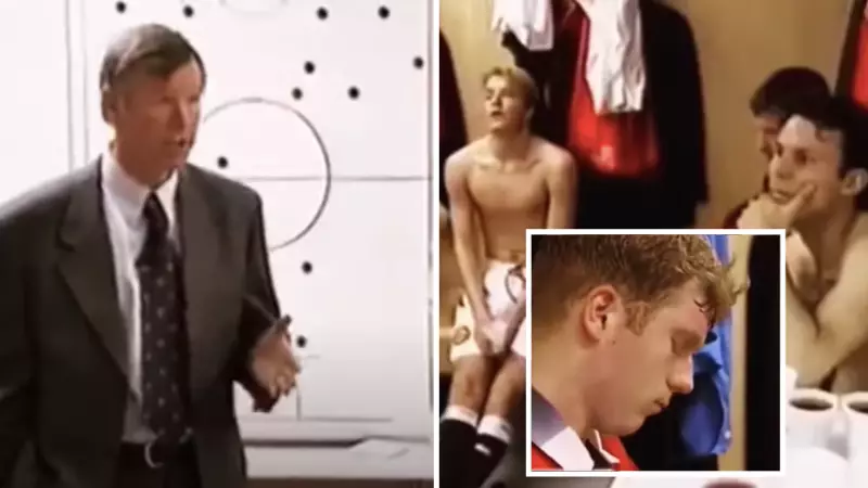 Rare Footage From Inside A Sir Alex Ferguson Dressing Room At Half-Time Shows How Ruthless He Could Be