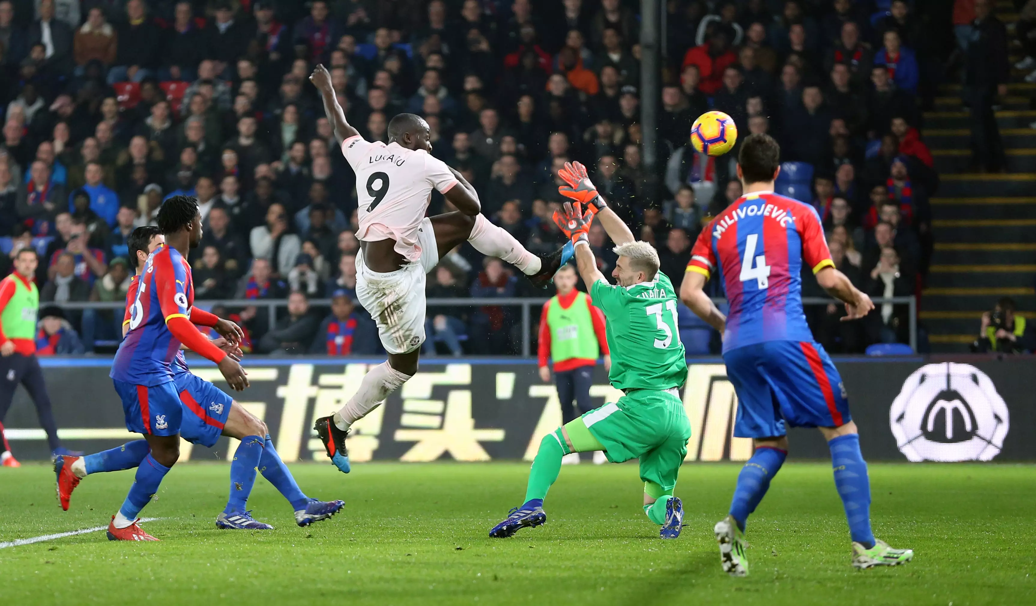 Lukaku scores his second of the night. Image: PA Images
