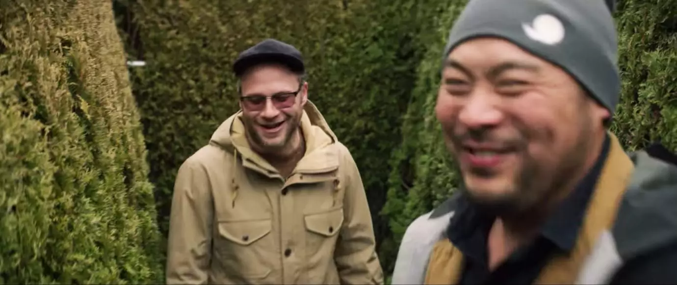 Rogen and Chang got lost in a maze.