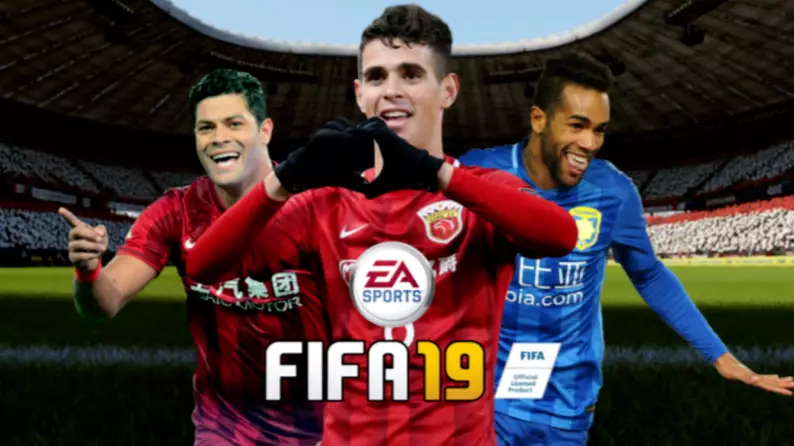 Chinese Super League Career Mode Transfer Budgets Revealed