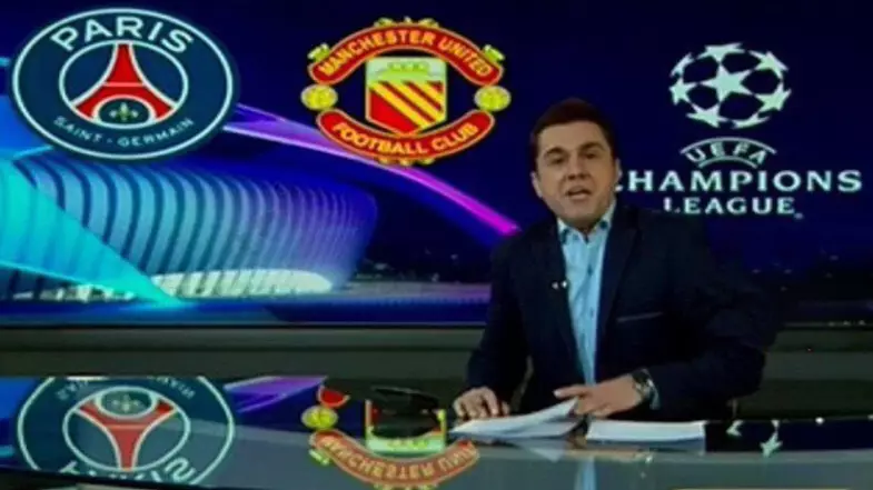 Why Manchester United's Badge Has Been Censored On Iranian TV