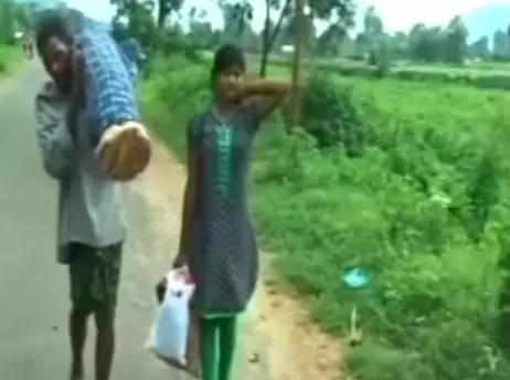 Indian Lad Forced To Carry His Dead Wife On His Shoulder For Seven Miles