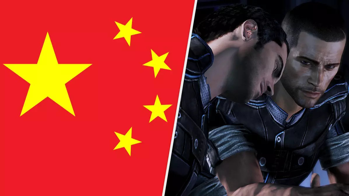 China Wants Less "Effeminate" Men And No "Gay Love" In Video Games