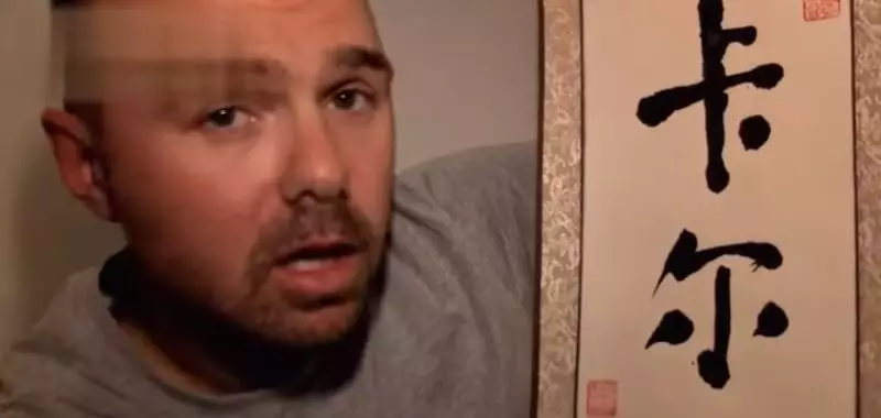 Karl Pilkington Reveals He Almost Died Because Of An Erection