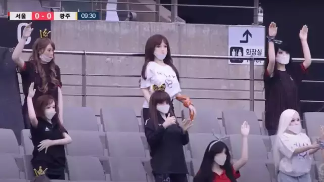 Korean Football Team Apologises For Accidentally Using Sex Doll Mannequins To Fill Stadium