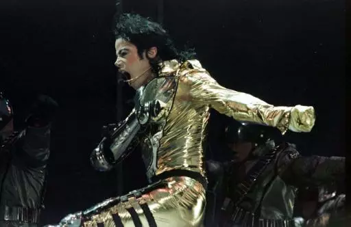 New Recordings Show Michael Jackson Really Wasn't A Big Prince Fan