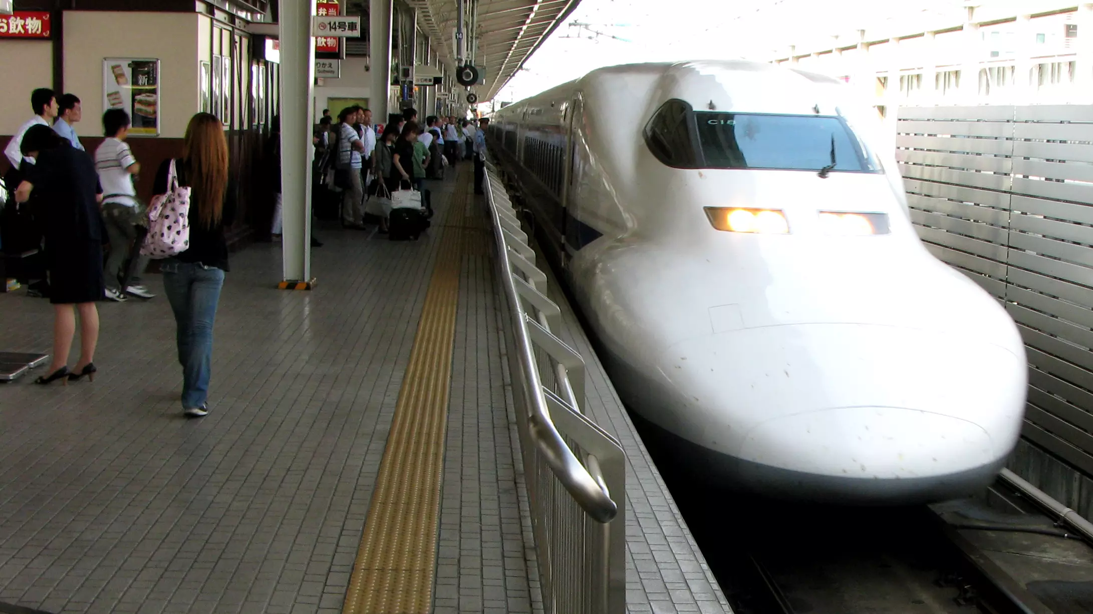 Japanese Train Company Apologises After Train Leaves 25 Seconds Early 