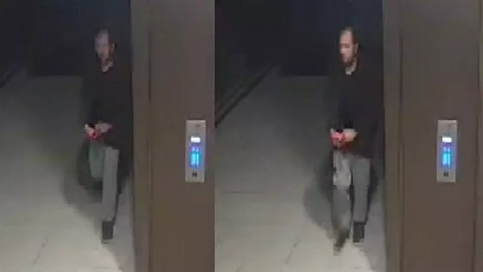 Police are trying to trace this man.