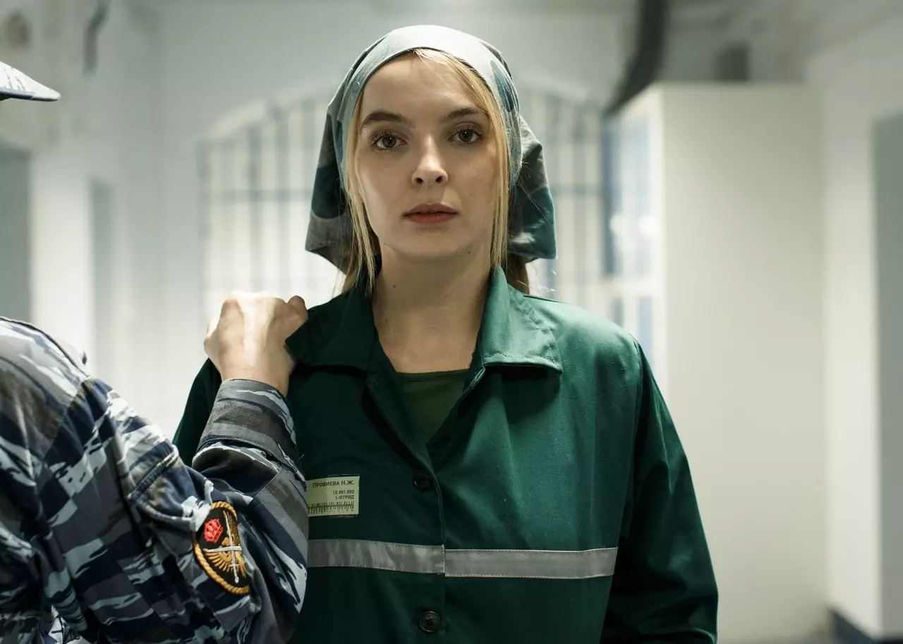 'Screw' is from the writer of hit BBC drama 'Killing Eve' starring Jodie Comer (