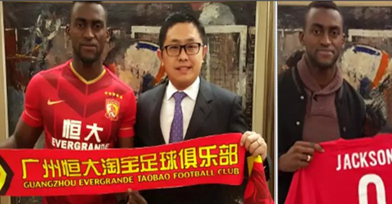 Jackson Martinez's Weekly Wage At Chinese Club Guangzhou Evergrande Revealed
