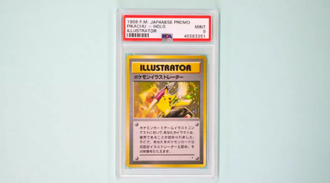 Pikachu Illustrator Card /