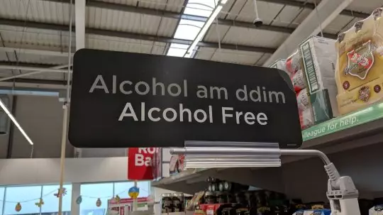 Welsh Asda Sign Accidentally Advertises Free Alcohol Instead Of Alcohol-Free Beer