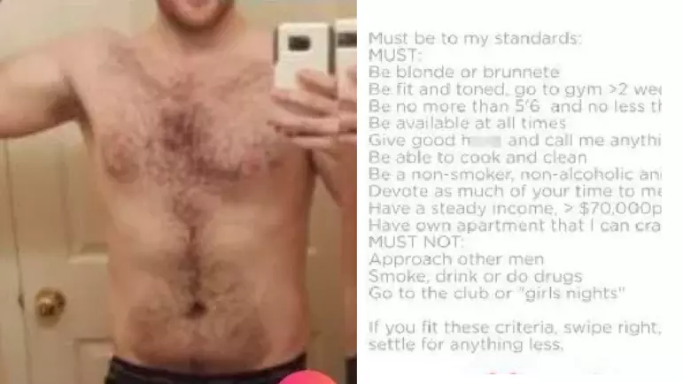 Man Mocked After Listing Ridiculous Requirements From Women On Tinder Profile