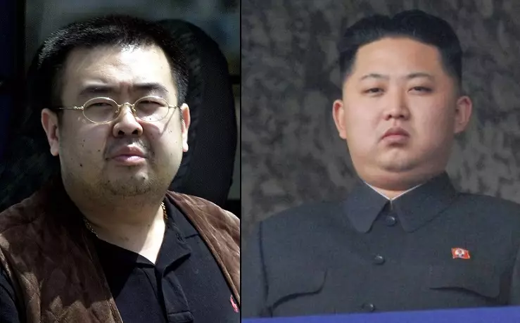 Kim Jong-Un's Half-Brother 'Killed By North Korean Spies With Poisoned Needle'