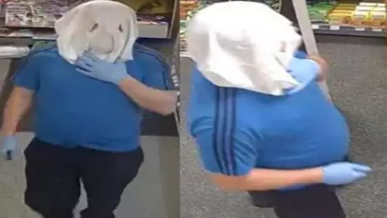 Police Ask People To Identify Robber With His Head Covered 