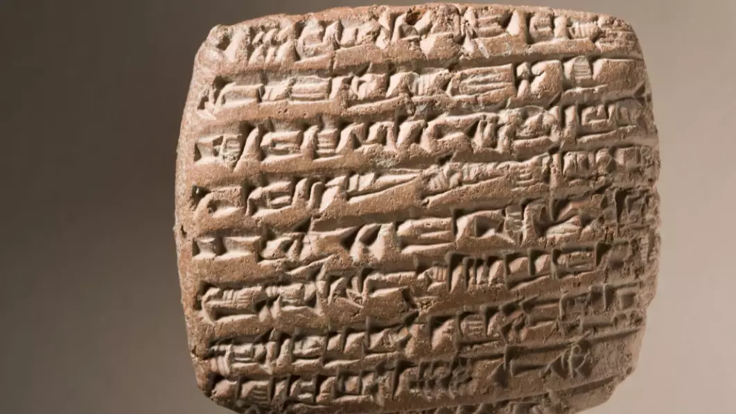 Tablets From 4000 Years Ago Reveal Location Of 11 Lost Cities