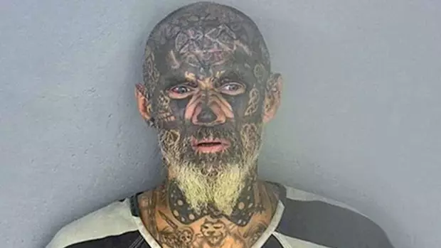 Man With Full Face Tattoo Dubbed 'World's Scariest Criminal' Arrested 
