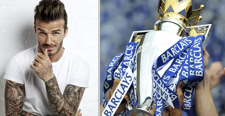David Beckham Predicts 2016/17 Premier League Winners 