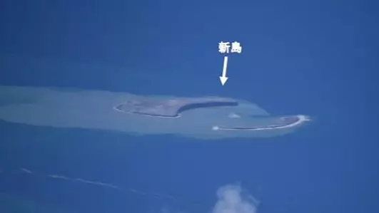 Underwater Volcano South Of Japan Creates Brand New Island