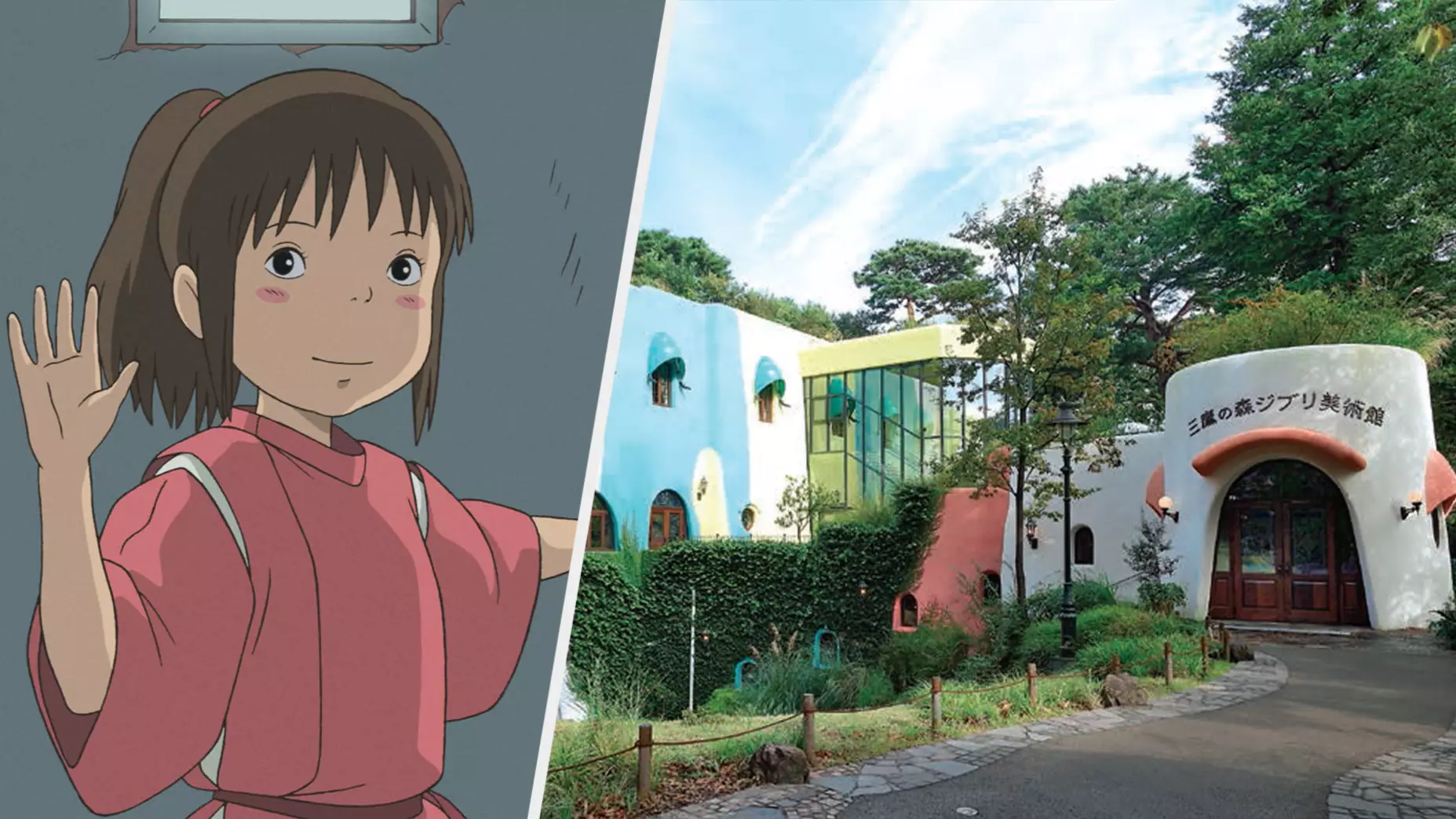 Studio Ghibli Fans Raise Over $200,000 To Help Save Museum