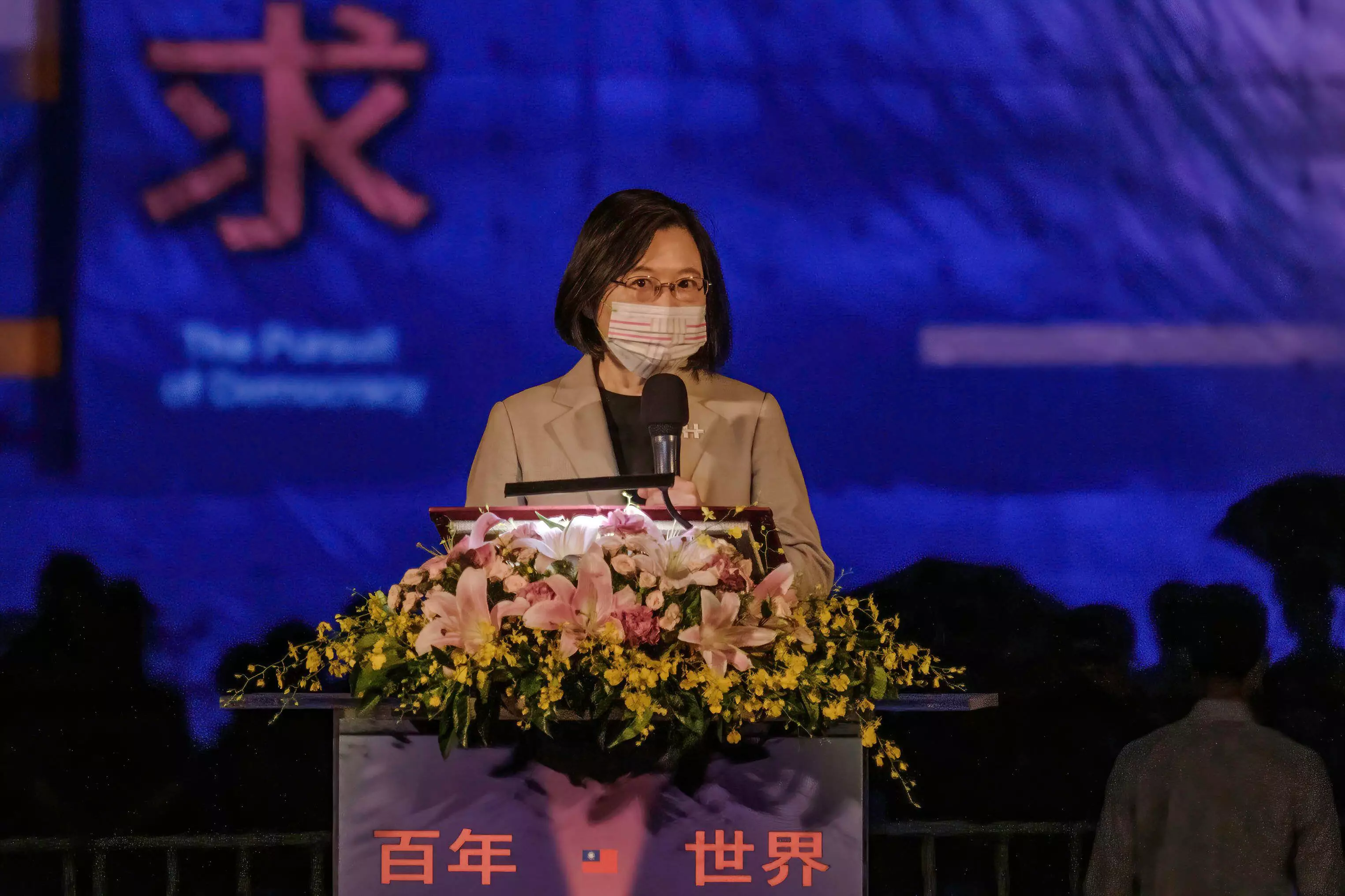 aiwanese President Tsai Ing-Wen.