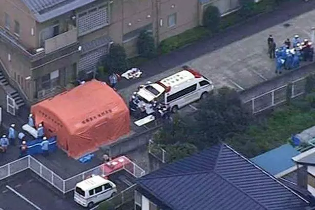 BREAKING: 19 Dead And 45 Injured As Knifeman Attacks Centre For Disabled People In Japan