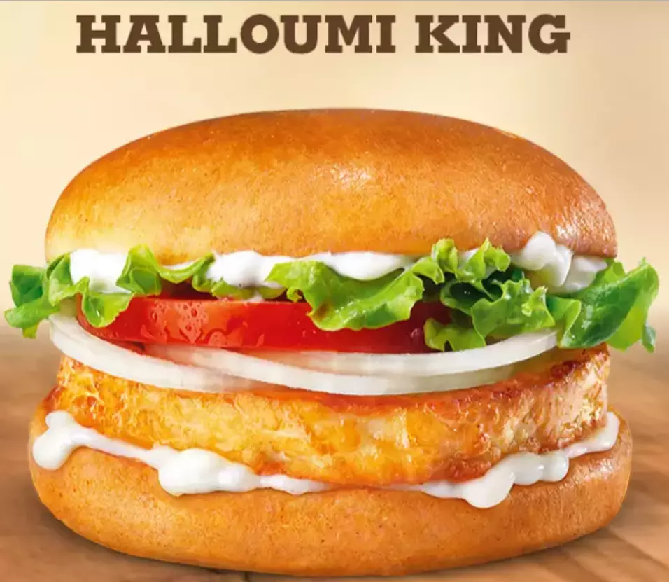 Is it dinner time yet? The New Halloumi Burger.