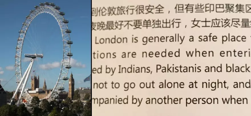Chinese Airline Gives Ridiculously Racist Advice For People Travelling To London