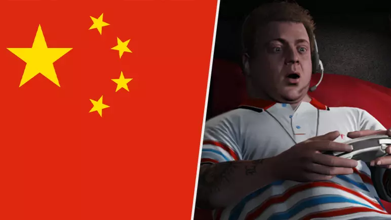 China Bans Kids From Gaming After 10pm, And Over 90 Minutes A Day