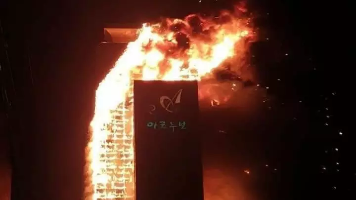 Fire Engulfs Residential Tower Block In South Korea As Firefighters Battle The Blaze