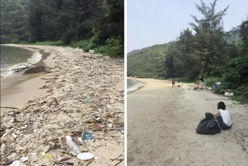 A before and after from a #trashtag poster.