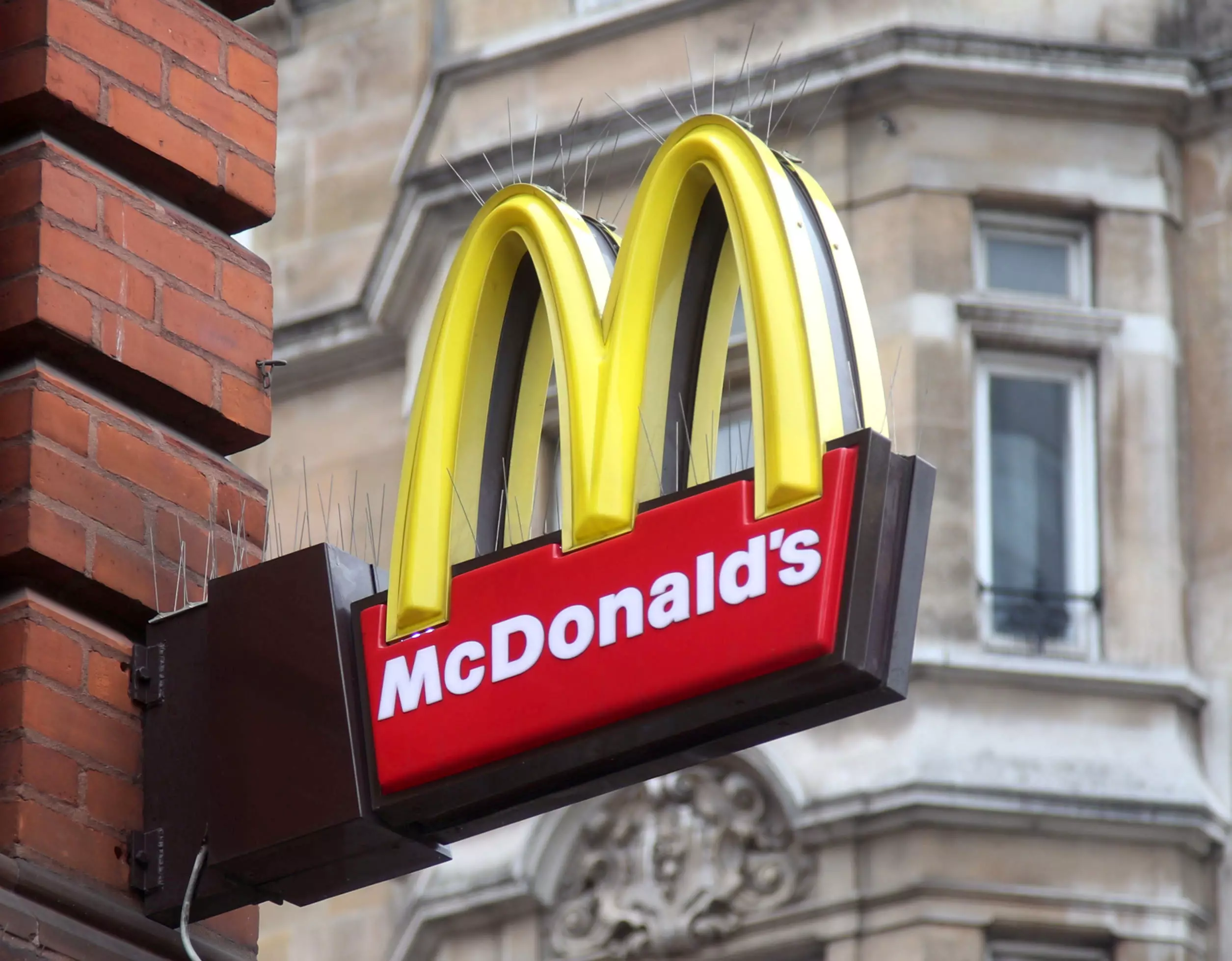 McDonald's has revealed it will be removing Cheese Melt Dippers from its menu (