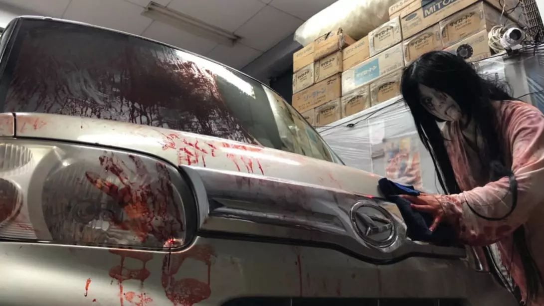 This Drive-In Haunted House In Tokyo Looks Absolutely Terrifying