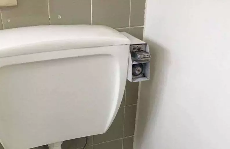 Worst Landlord Of 2017 Installs 'Coin Operated Flushing Toilet' In Tenant's Flat