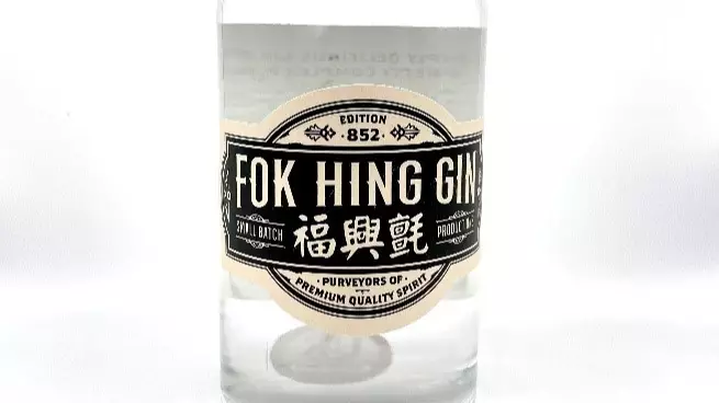 Fok Hing Gin Name Deemed Offensive In Landmark Ruling