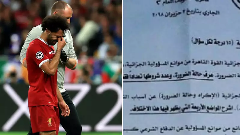 There’s A Question About Mohamed Salah In An Actual School Exam