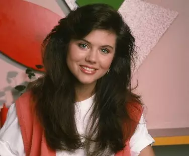 Here's What Kelly Kapowski From 'Saved By The Bell' Looks Like Now