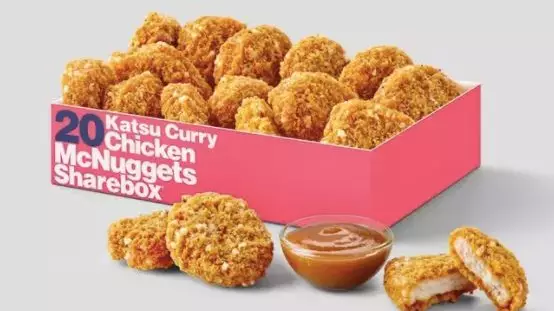 McDonald's Katsu Curry Chicken McNuggets Are Now Available