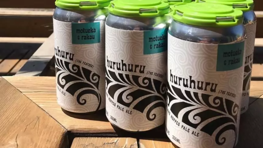 Brewery Apologises After Accidentally Calling Beer 'Pubic Hair'