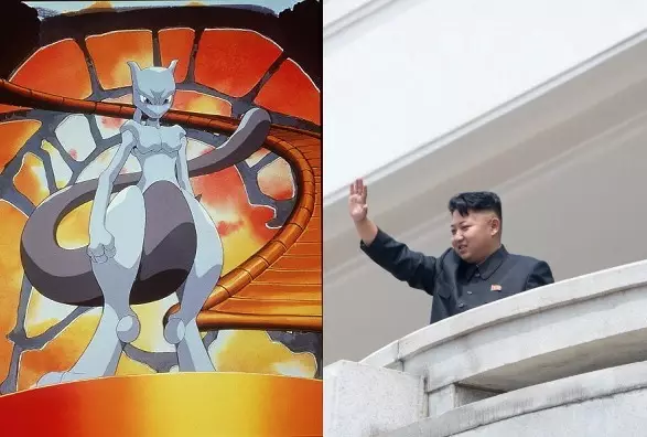 Is There a Pokémon Go Mewtwo Hidden In Kim Jong Un’s Palace?