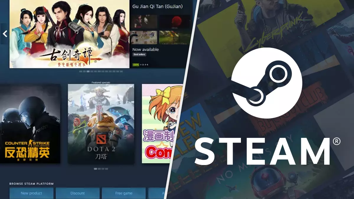 China's Version Of Steam Has Just 53 Games, Rookie Numbers