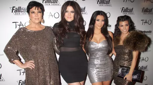 Author Pens Book Describing 'Torture And Murder' Of Kardashian Family