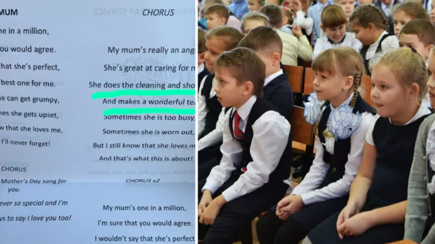Music Publisher Forced To Apologise Over 'Sexist' Primary School Lyrics
