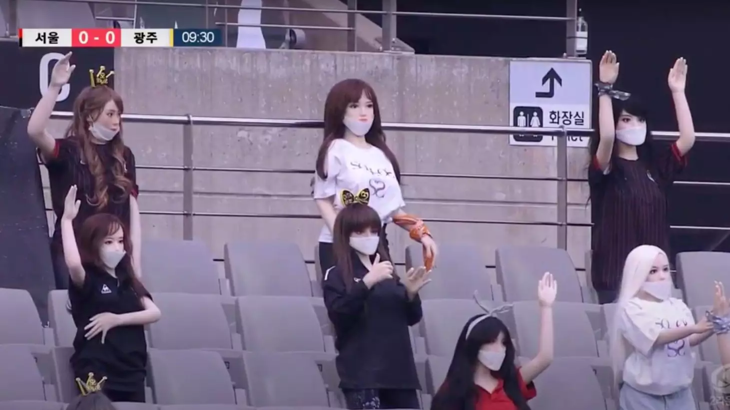 FC Seoul Have Placed Creepy Looking Plastic Dolls In The Stands