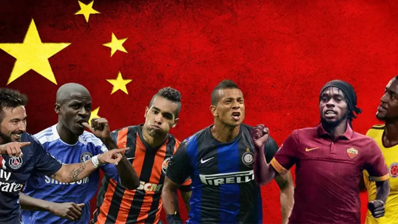 Premier League Flop Set To Join The Chinese Super League 