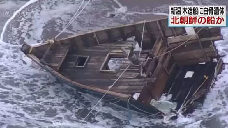 Bodies Wash Up On Board Suspected North Korean Shipwreck On Japanese Coast