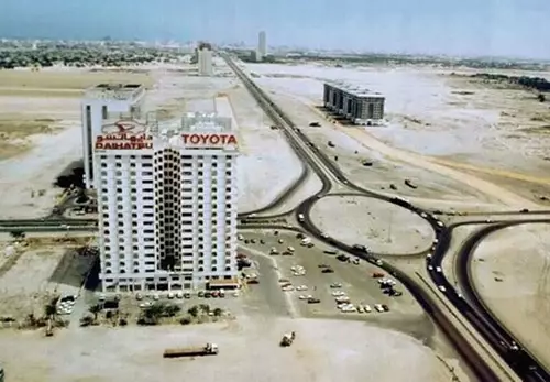 The Toyota Building years ago.